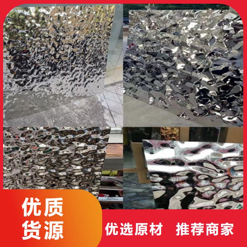 質(zhì)量可靠的不銹鋼大中小波紋公司