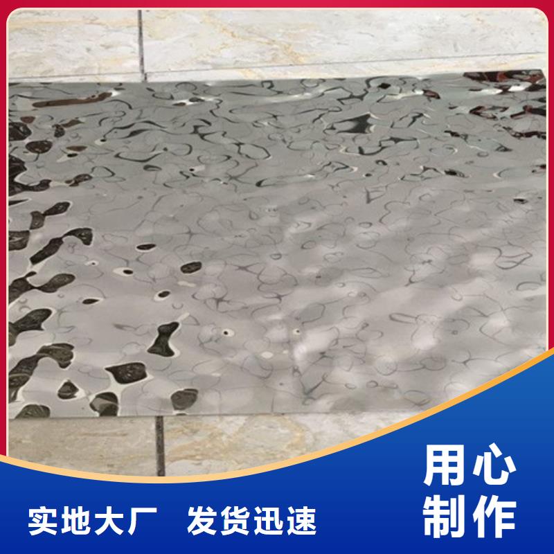 不銹鋼波紋板廠家市場價