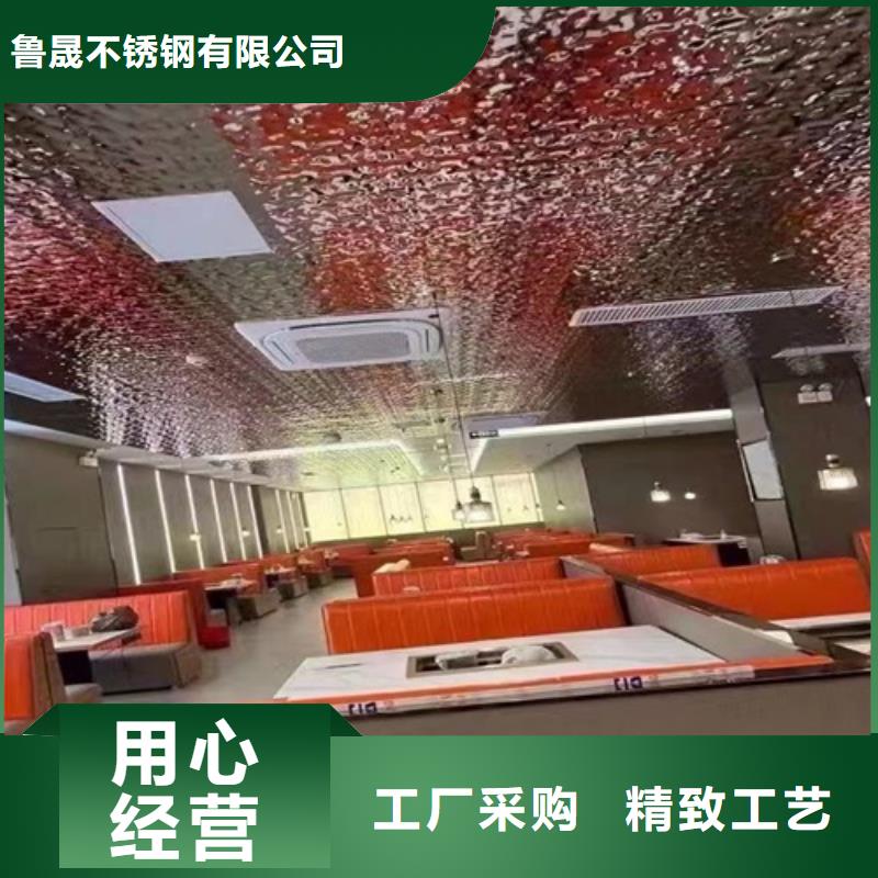 不銹鋼波紋板_價格優