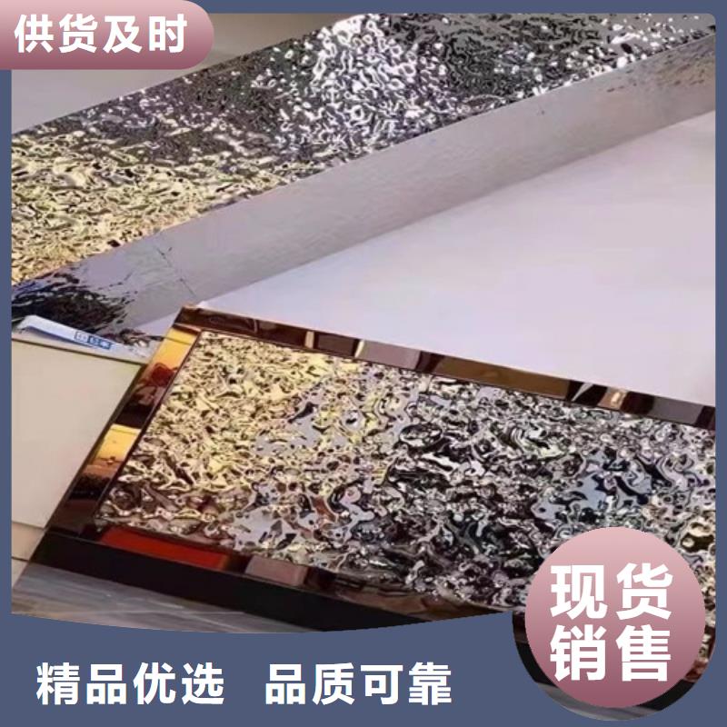 不锈钢天沟视频-东西湖|江岸|荆门|孝感|宜昌|鄂州|襄阳|恩施鲁晟不锈钢天沟_ 鲁晟不锈钢(武汉市分公司)