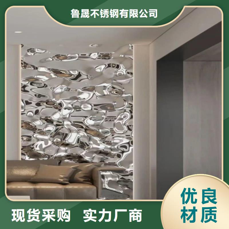 不銹鋼波紋板銷售公司-價(jià)格合理