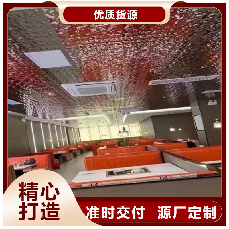 不銹鋼天溝視頻-黑龍江省齊齊哈爾市魯晟不銹鋼天溝可服務(wù)區(qū)域龍沙|訥河|黑河|大興安嶺|大慶|佳木斯|牡丹江|哈爾濱|鶴崗等