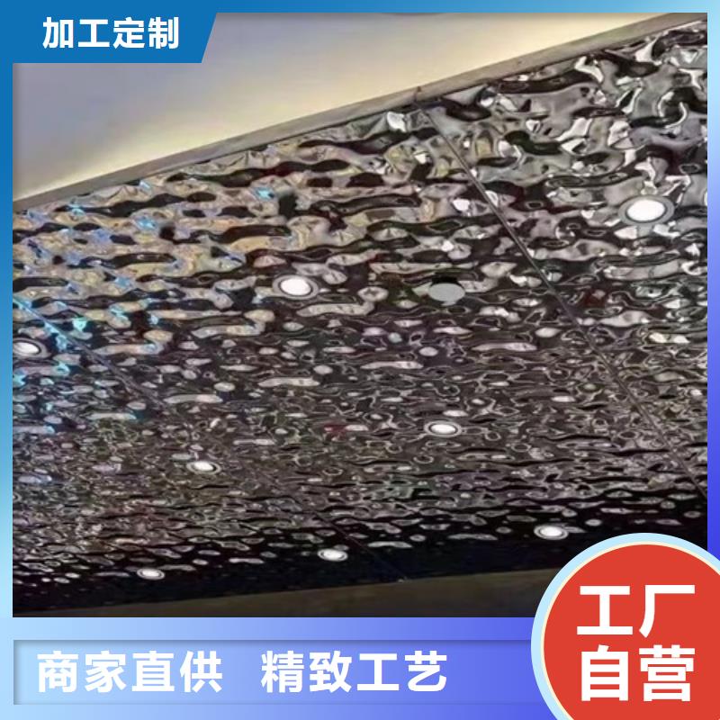 不銹鋼水波紋精選廠商