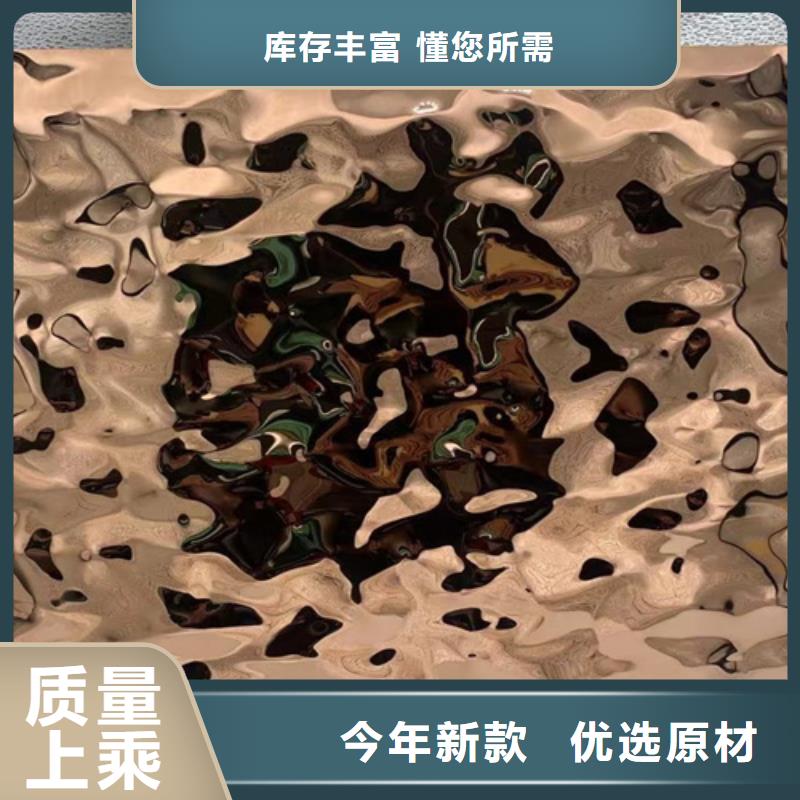 #不銹鋼波紋板#廠家直銷