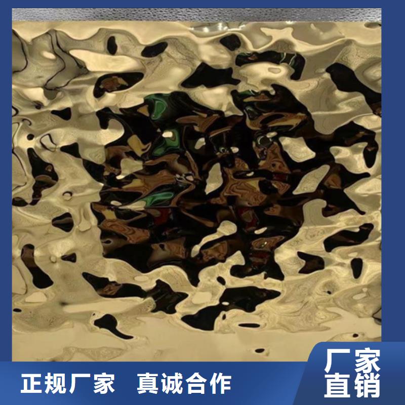 不锈钢天沟视频-东西湖|江岸|荆门|孝感|宜昌|鄂州|襄阳|恩施鲁晟不锈钢天沟_ 鲁晟不锈钢(武汉市分公司)
