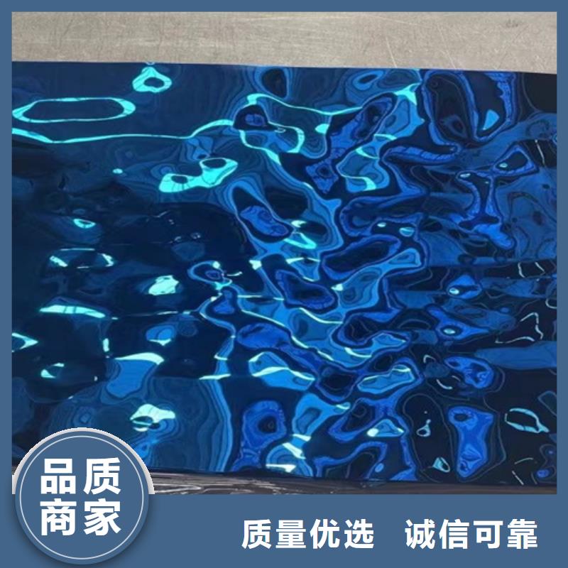 不銹鋼波紋板批發零售均可