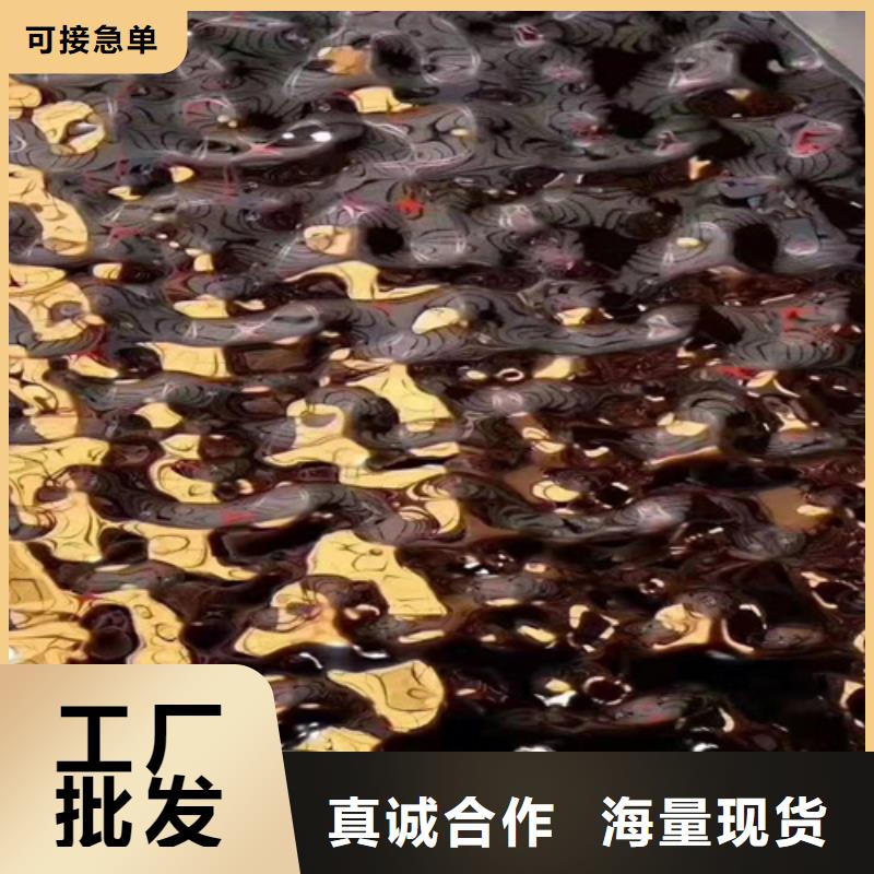 不锈钢天沟视频-不锈钢天沟(鲁晟)覆盖地域黑龙江省齐齐哈尔市铁峰|龙沙|佳木斯|大庆|黑河|鹤岗|绥化