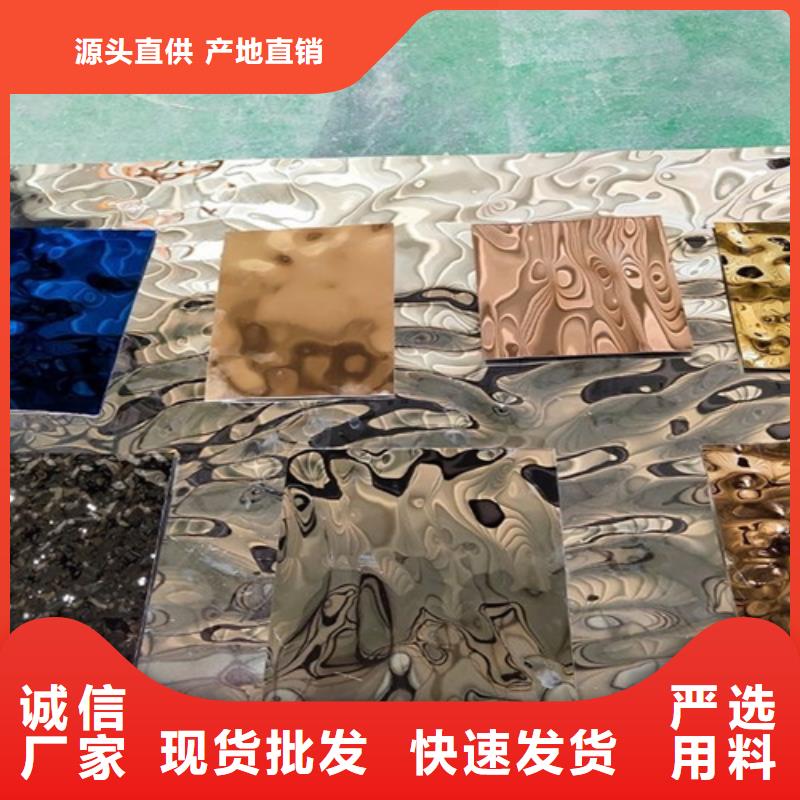 不銹鋼天溝-視頻-隆安|邕寧|欽州|北海|百色|玉林魯晟不銹鋼天溝_ 魯晟不銹鋼(南寧市分公司)