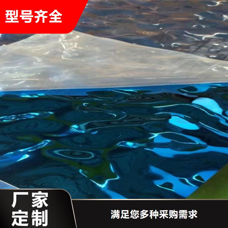 不銹鋼波紋板行情報價