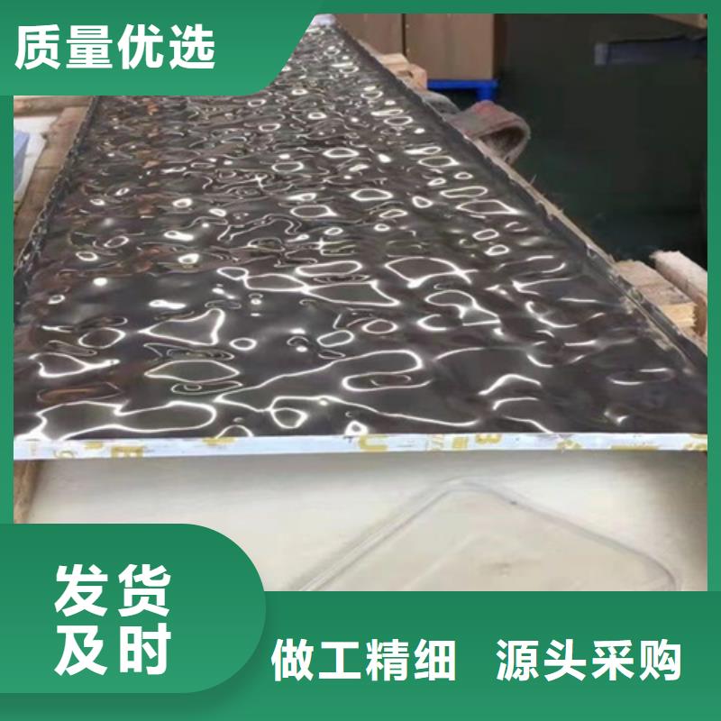 不銹鋼水波紋、不銹鋼水波紋廠家直銷-價格合理