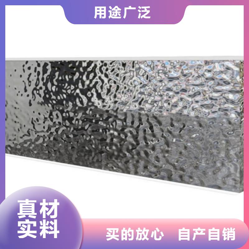 不銹鋼波紋板批發零售均可