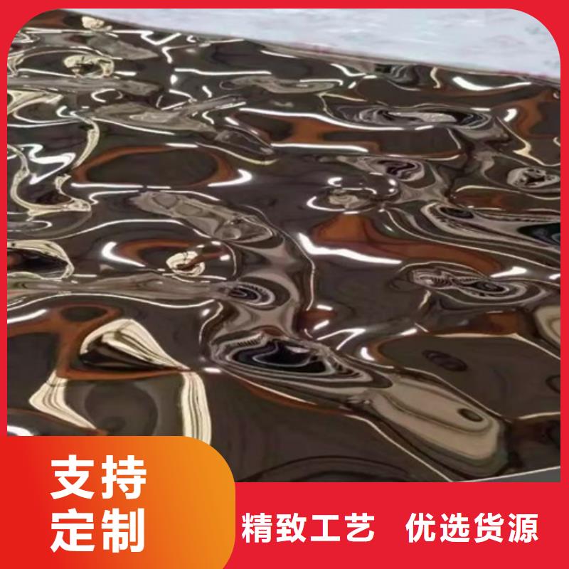 不銹鋼水波紋生產基地