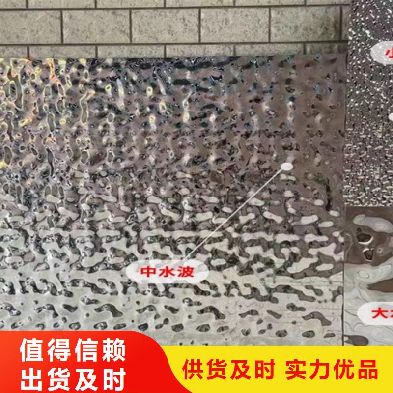 生產(chǎn)不銹鋼大中小波紋的實力廠家