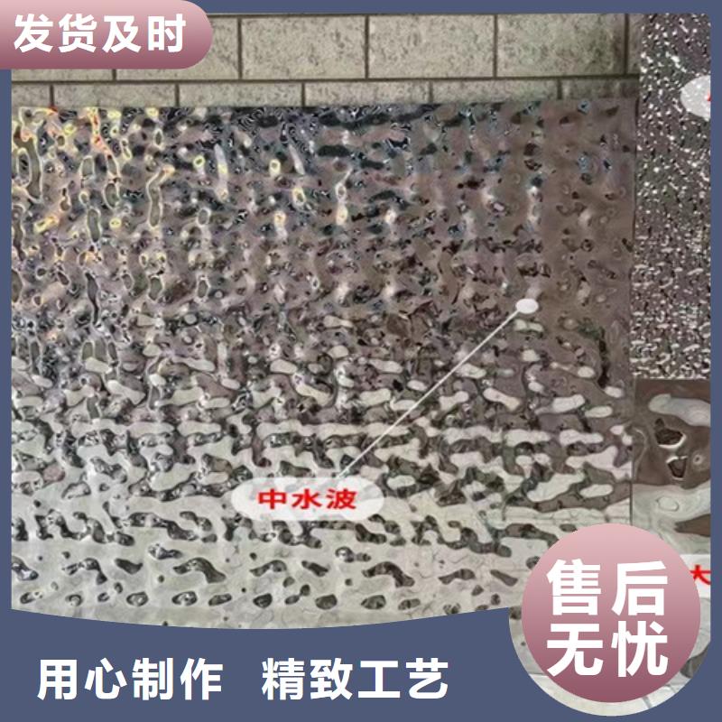 不锈钢天沟视频-不锈钢天沟|广西省南宁市|青秀|宾阳|北海|贺州|来宾|河池|玉林|贵港|崇左