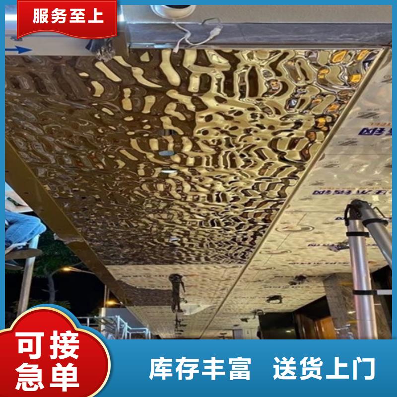 不銹鋼大中小波紋廠家-價格低