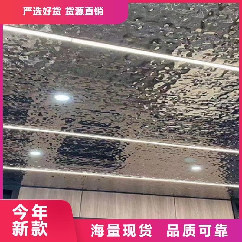 不銹鋼波紋板行情報價