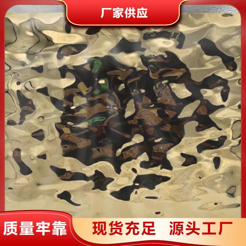 不銹鋼天溝-視頻-隆安|邕寧|欽州|北海|百色|玉林魯晟不銹鋼天溝_ 魯晟不銹鋼(南寧市分公司)