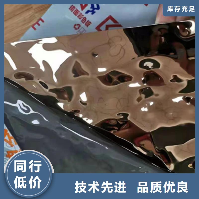 不銹鋼波紋板行情報價