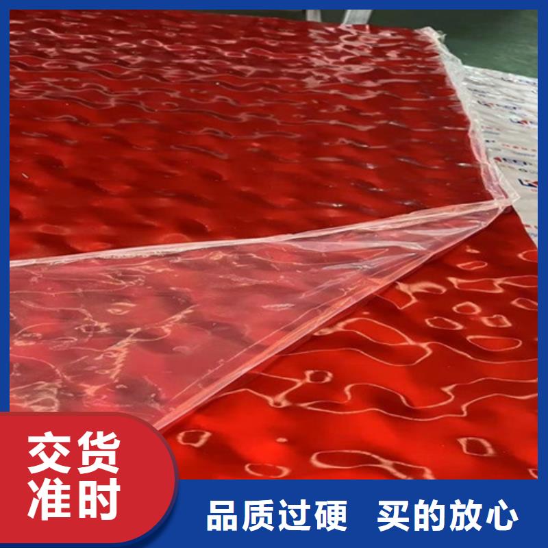 不銹鋼波紋板批發零售均可