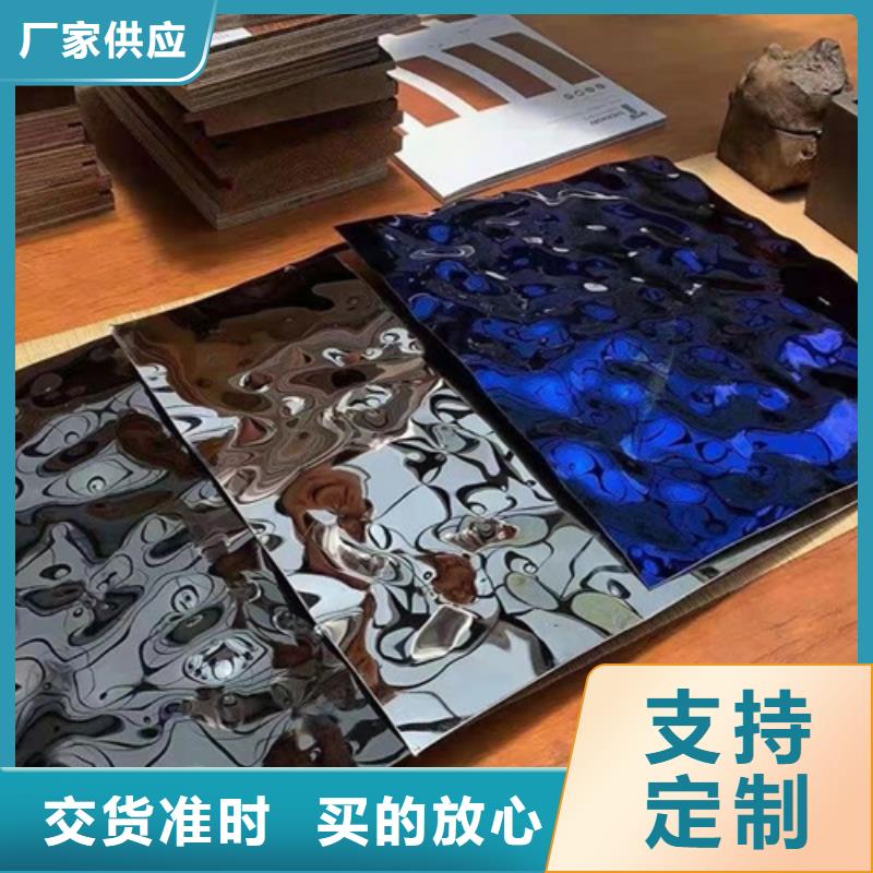 不銹鋼水波紋生產基地