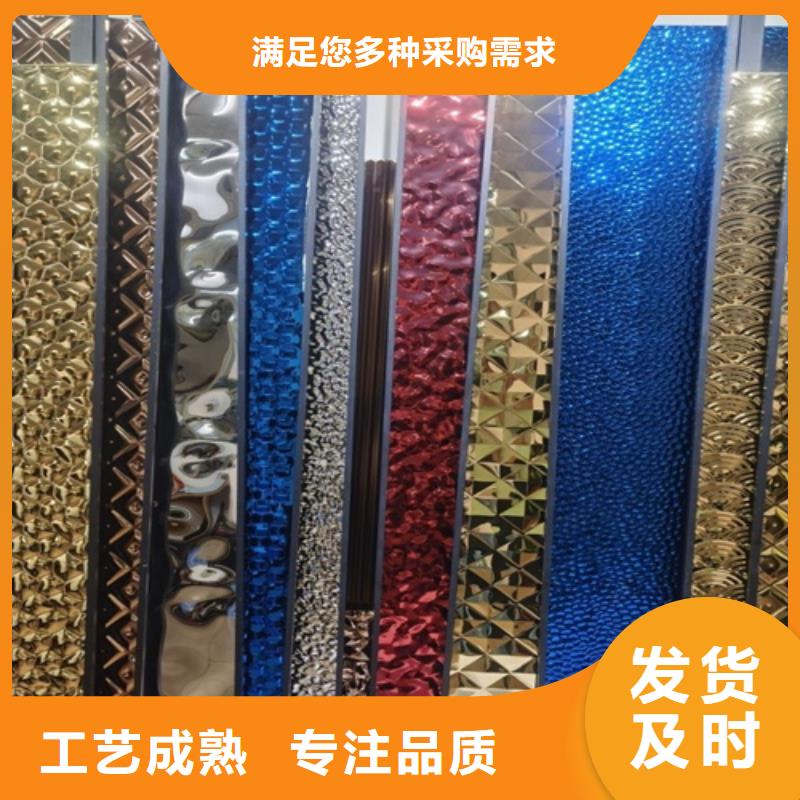 不锈钢天沟视频-不锈钢天沟(鲁晟)覆盖地域黑龙江省齐齐哈尔市铁峰|龙沙|佳木斯|大庆|黑河|鹤岗|绥化