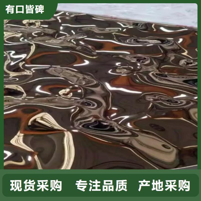 支持定制的不銹鋼大中小波紋批發(fā)商