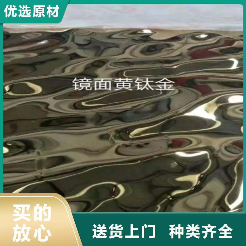 不銹鋼波紋板行情報價