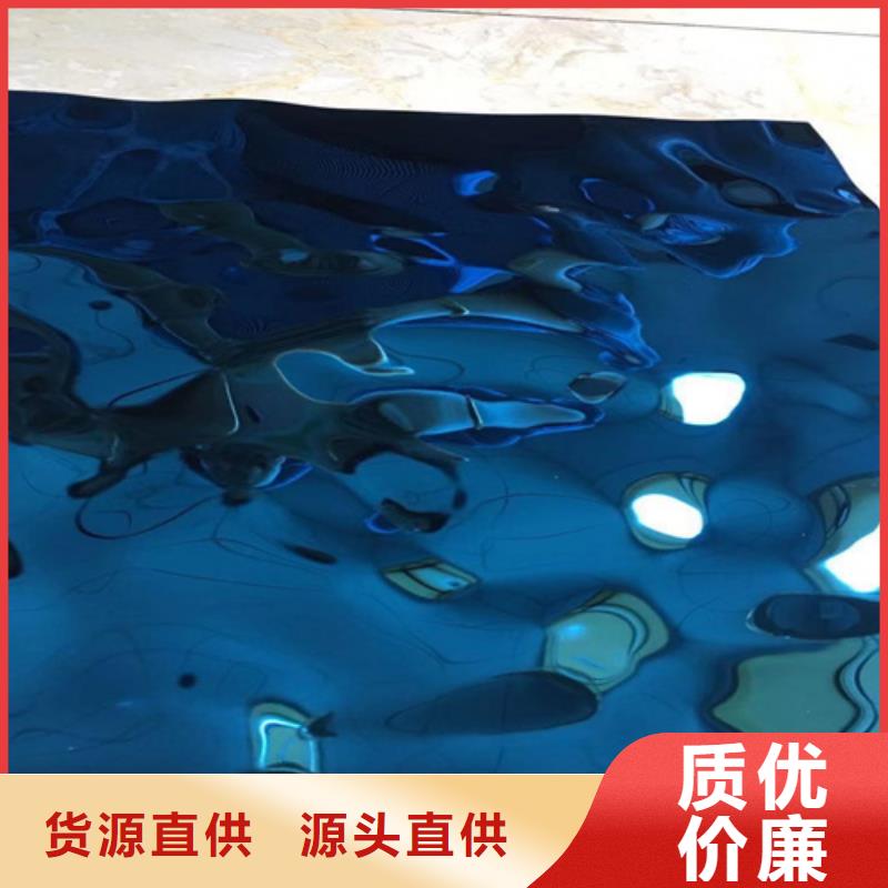 不銹鋼大中小波紋廠家-規格全
