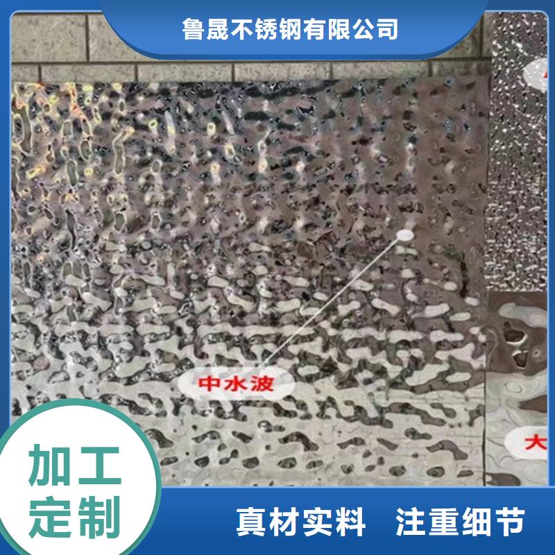 不锈钢天沟视频-不锈钢天沟|广西省南宁市|青秀|宾阳|北海|贺州|来宾|河池|玉林|贵港|崇左