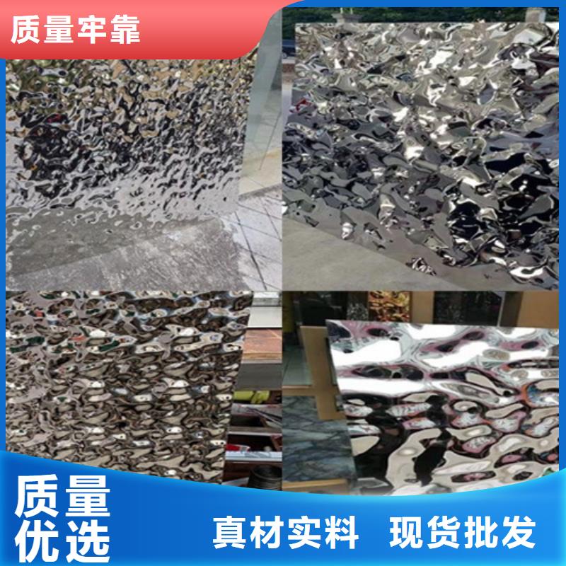 不銹鋼大中小波紋廠家-價格低
