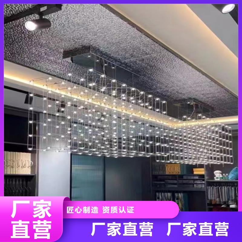 不锈钢天沟视频-不锈钢天沟(鲁晟)覆盖地域黑龙江省齐齐哈尔市铁峰|龙沙|佳木斯|大庆|黑河|鹤岗|绥化