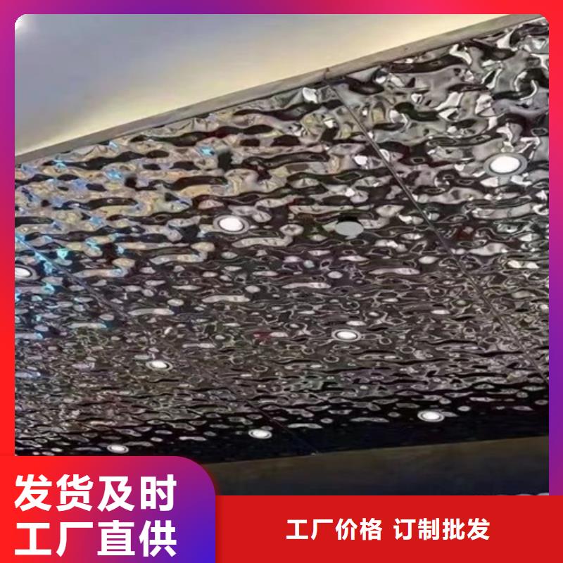 不锈钢天沟视频-东西湖|江岸|荆门|孝感|宜昌|鄂州|襄阳|恩施鲁晟不锈钢天沟_ 鲁晟不锈钢(武汉市分公司)