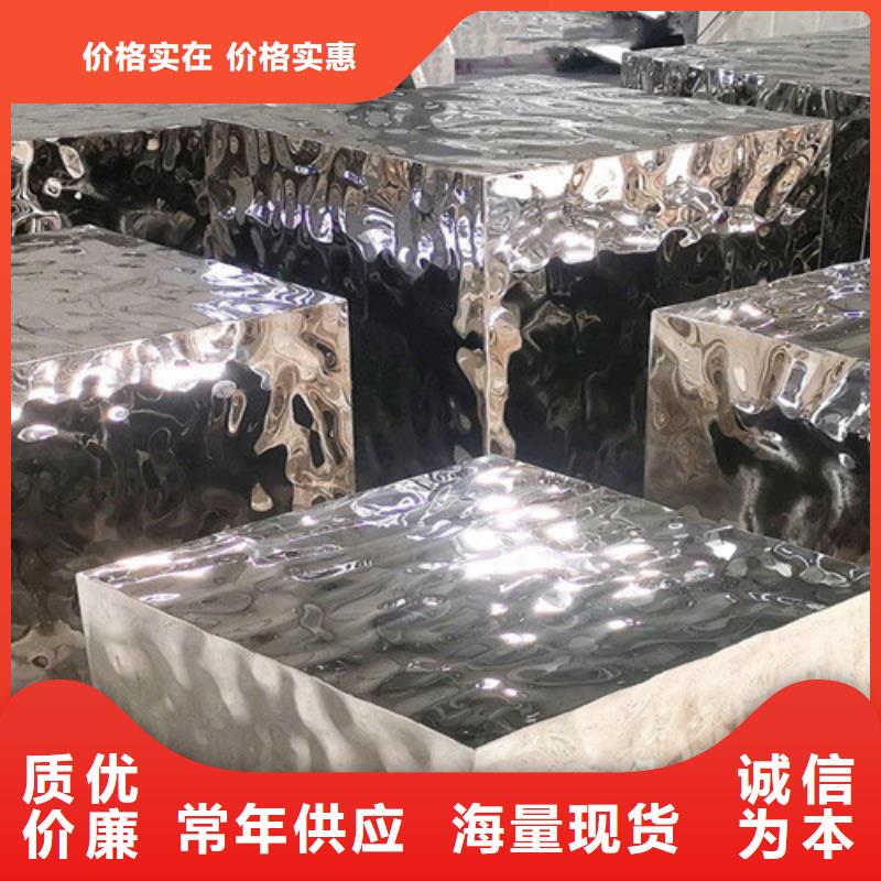 不銹鋼天溝視頻-黑龍江省齊齊哈爾市魯晟不銹鋼天溝可服務(wù)區(qū)域龍沙|訥河|黑河|大興安嶺|大慶|佳木斯|牡丹江|哈爾濱|鶴崗等