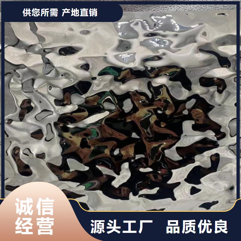 不銹鋼波紋板銷售公司-價(jià)格合理
