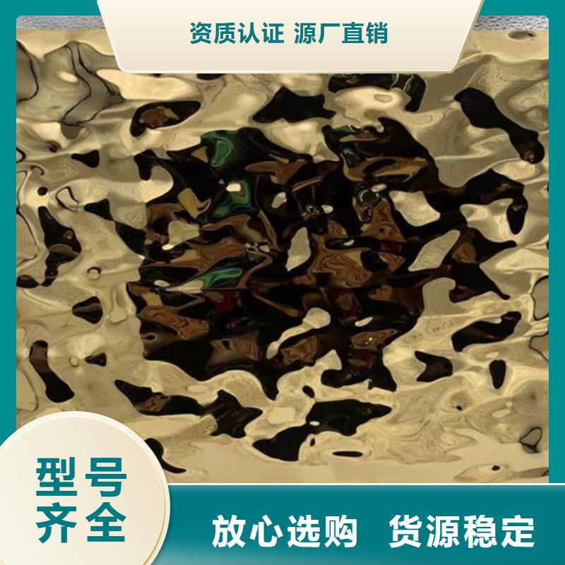 不銹鋼波紋板現(xiàn)貨供應(yīng)_規(guī)格全
