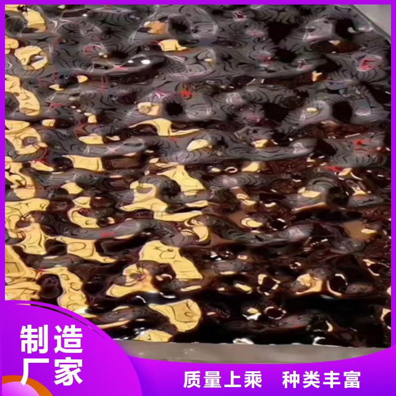 不銹鋼水波紋標(biāo)準(zhǔn)