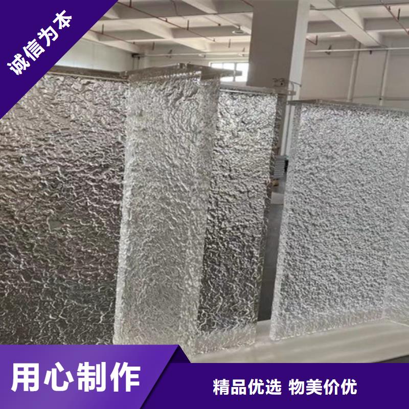 不銹鋼天溝-視頻-隆安|邕寧|欽州|北海|百色|玉林魯晟不銹鋼天溝_ 魯晟不銹鋼(南寧市分公司)