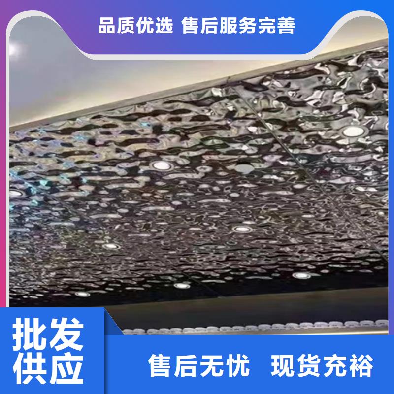不銹鋼水波紋精選廠商
