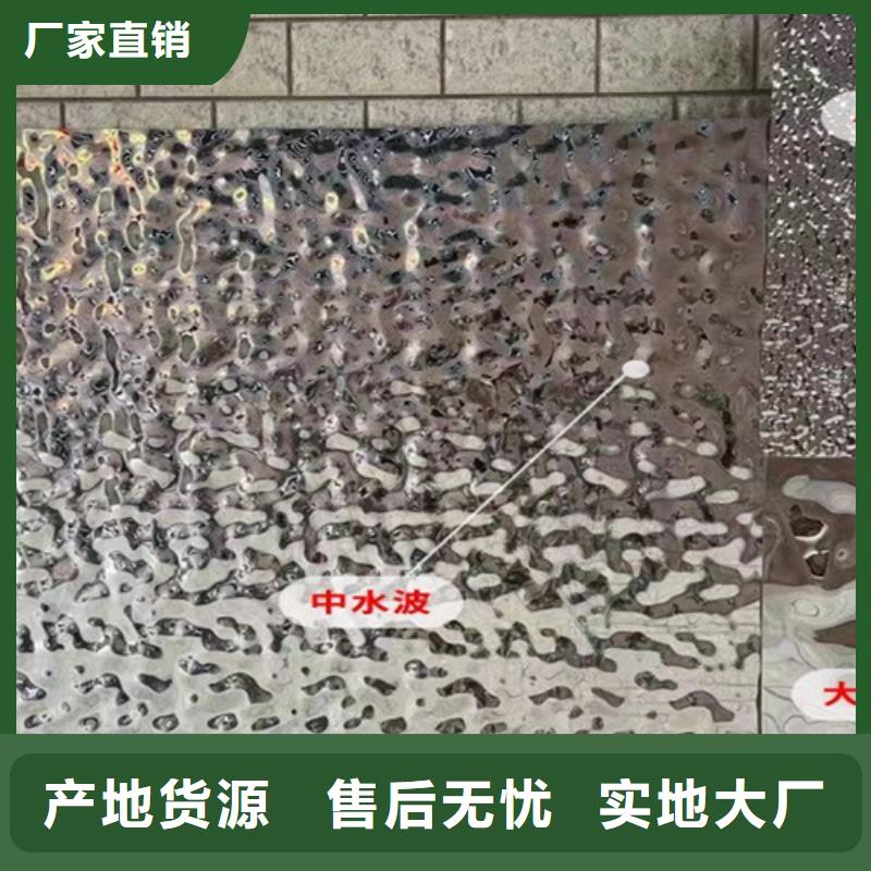 不銹鋼大中小波紋大廠家值得信賴