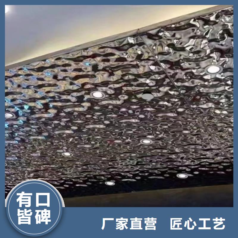 不銹鋼波紋板-火爆預定中