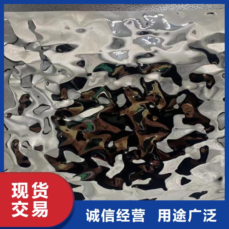 不銹鋼波紋板廠家市場價