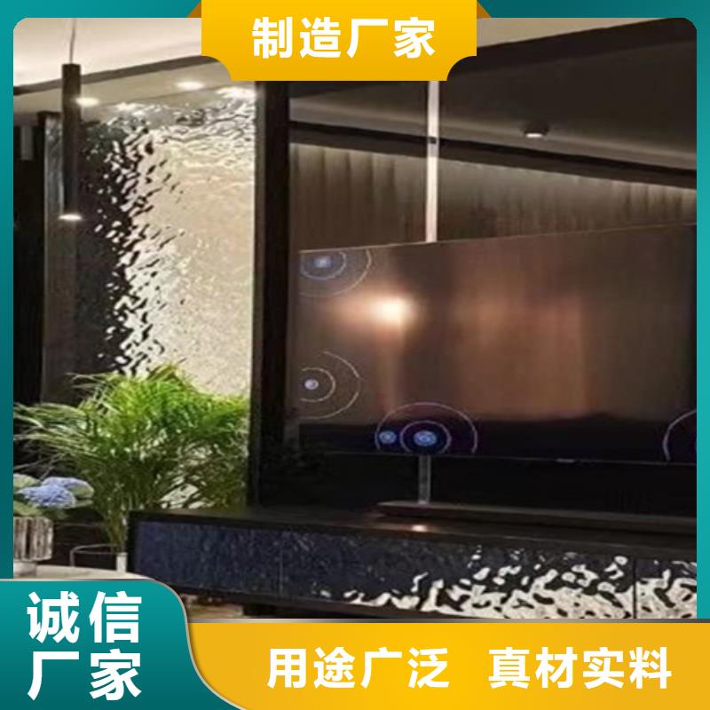 高品質不銹鋼大中小波紋供應商
