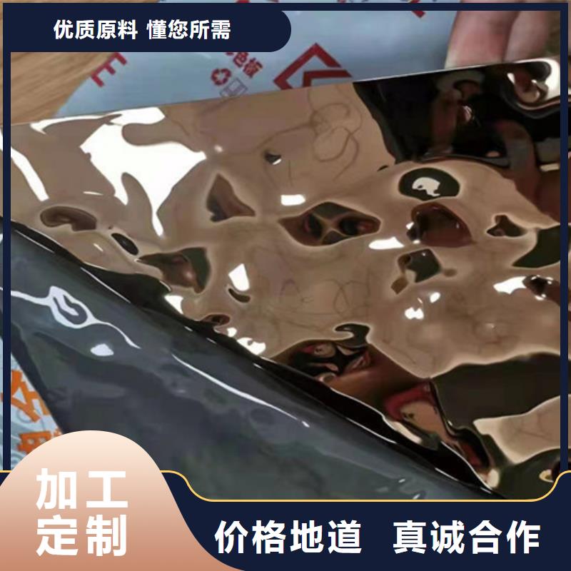 ##不銹鋼大中小波紋廠家