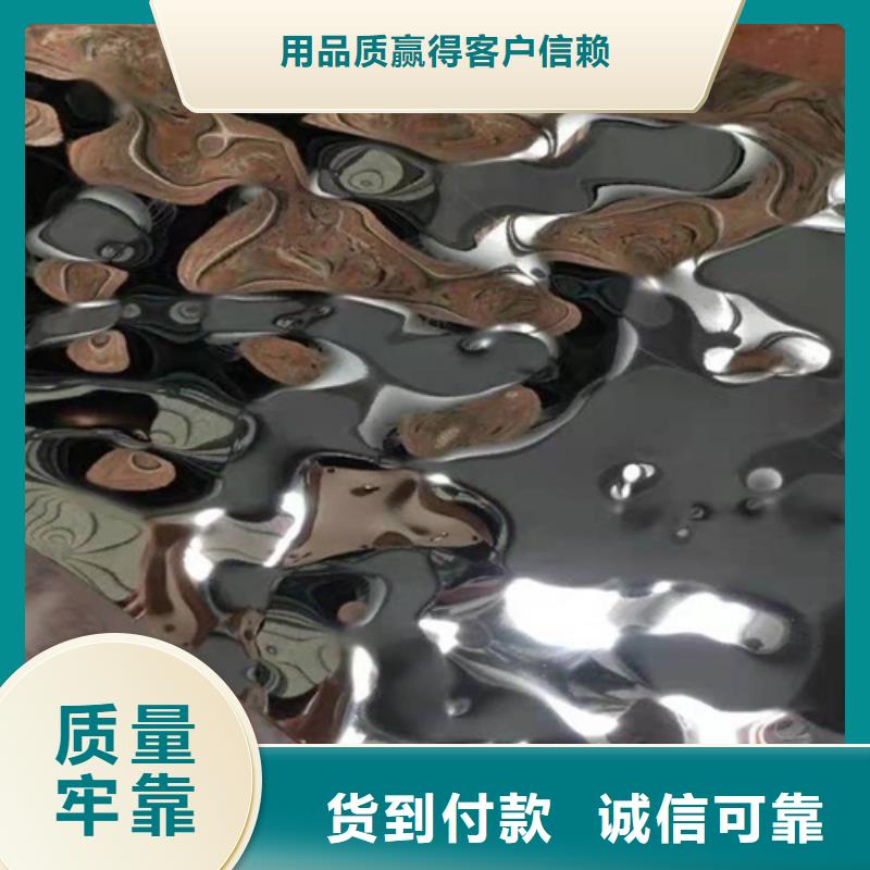 質(zhì)量可靠的不銹鋼大中小波紋公司