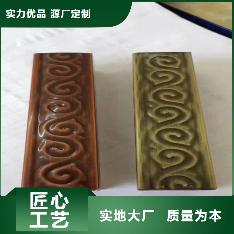 不锈钢天沟视频-不锈钢天沟-鲁晟不锈钢(张掖市分公司)服务区域甘州|民乐|平凉|甘南|酒泉|定西|庆阳|临夏