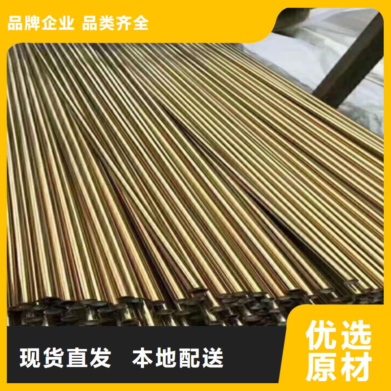 不銹鋼彩色管產(chǎn)品實拍圖