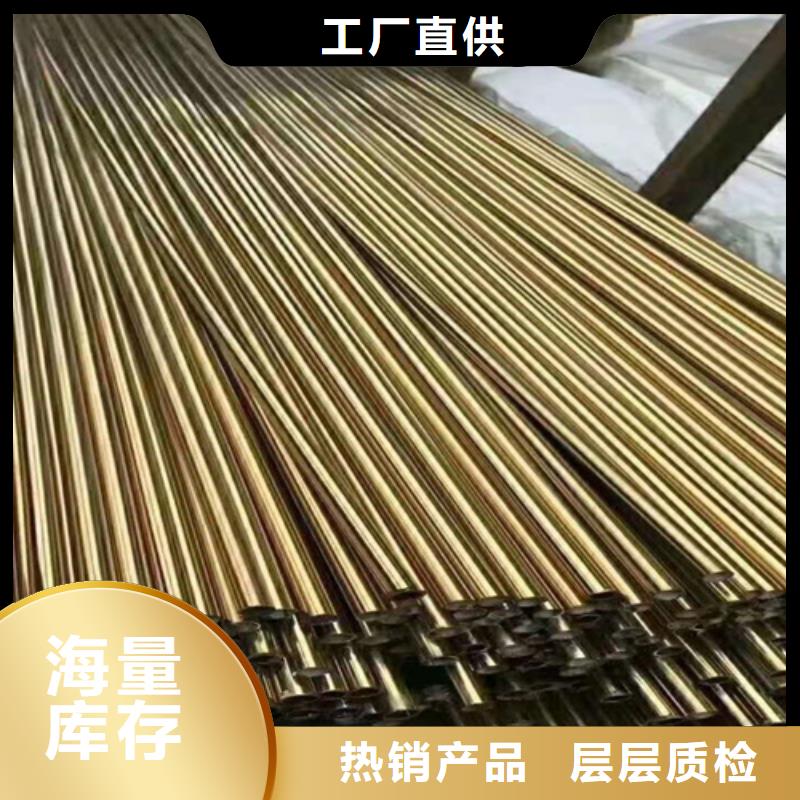 不锈钢天沟视频-不锈钢天沟_新疆市场覆盖伊犁|乌鲁木齐|克拉玛依等