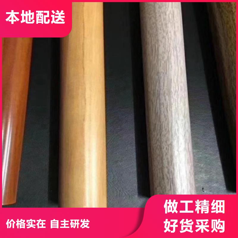 不锈钢天沟视频-不锈钢天沟-鲁晟不锈钢(张掖市分公司)服务区域甘州|民乐|平凉|甘南|酒泉|定西|庆阳|临夏