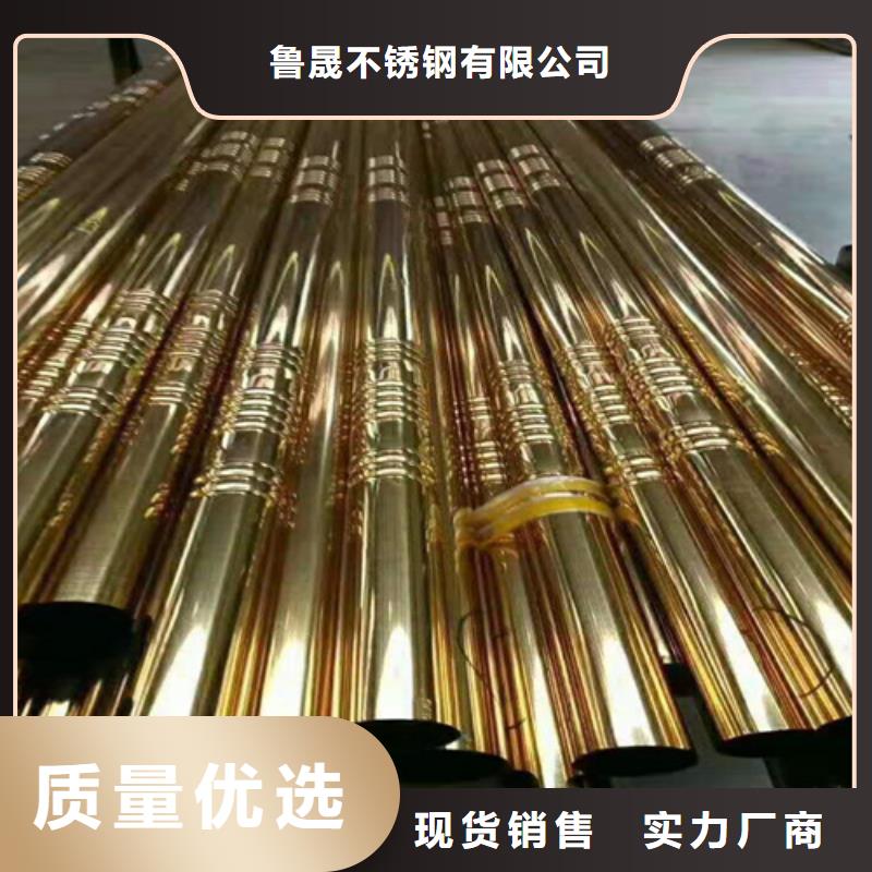 不锈钢天沟视频-不锈钢天沟_新疆市场覆盖伊犁|乌鲁木齐|克拉玛依等