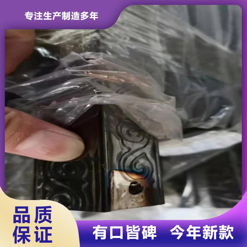 不锈钢天沟视频-不锈钢天沟-鲁晟不锈钢(张掖市分公司)服务区域甘州|民乐|平凉|甘南|酒泉|定西|庆阳|临夏